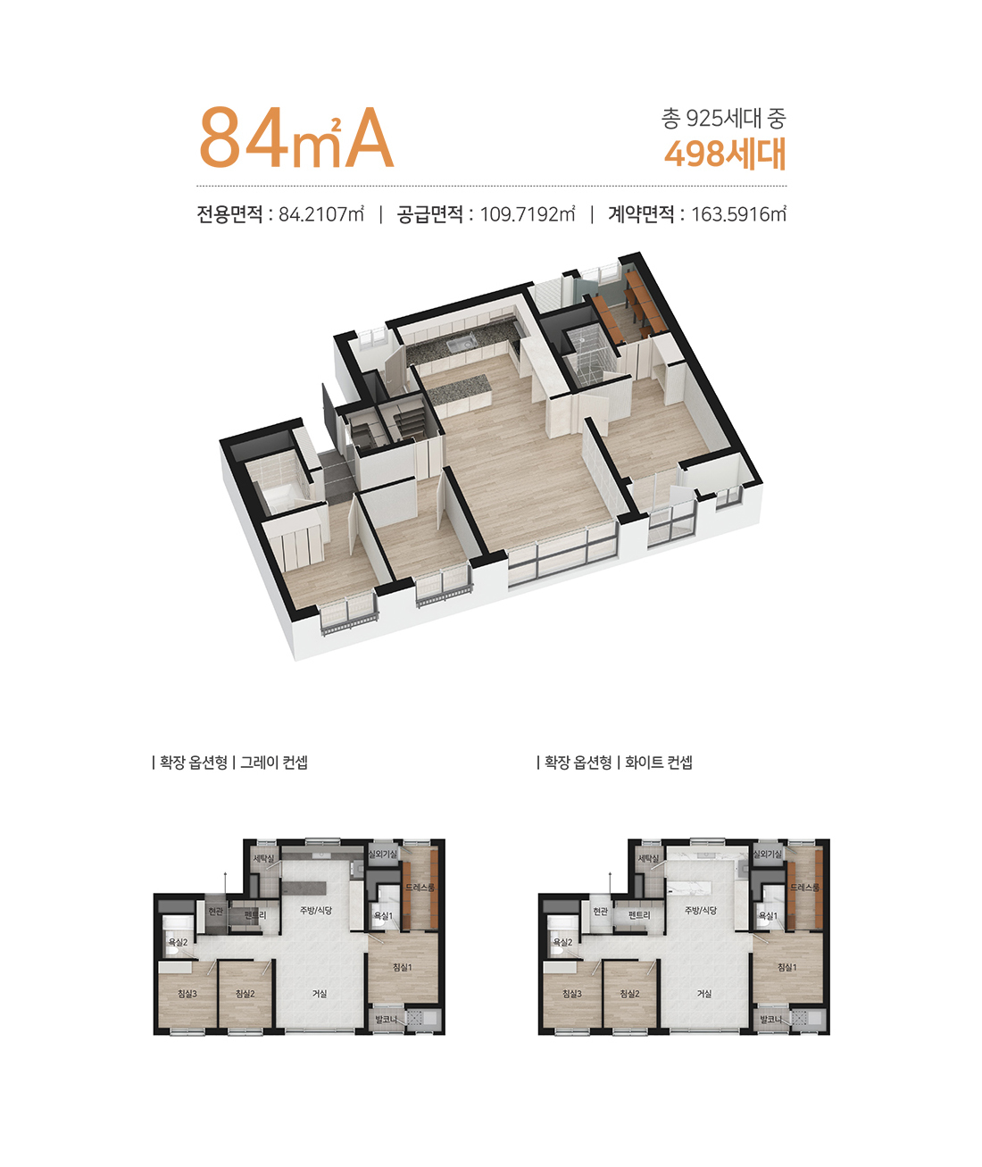 이미지명