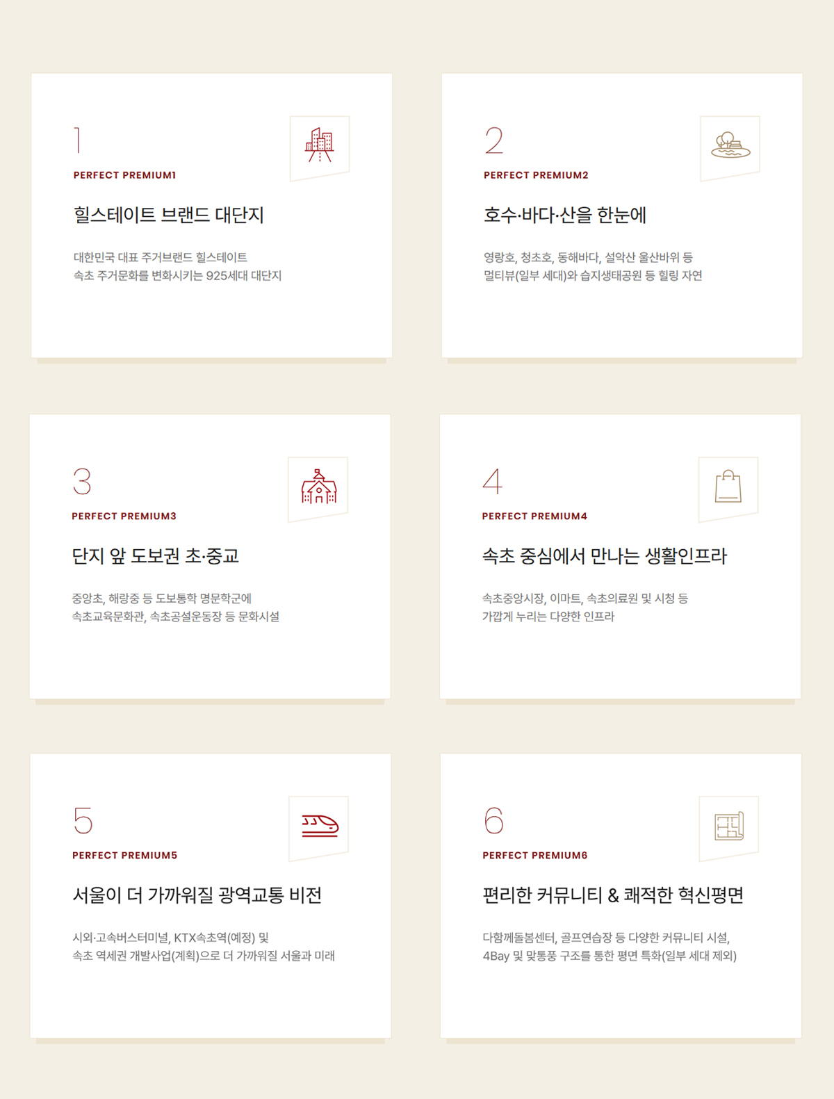 이미지명